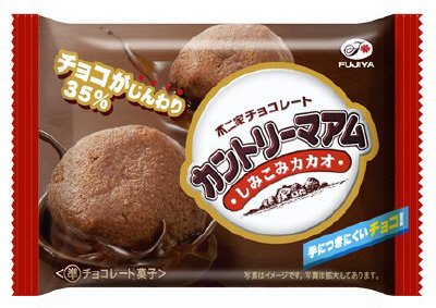 カントリーマアム（しみこみカカオ）袋