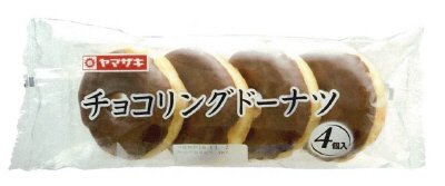 チョコリングドーナツ（４）