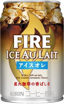 ファイア　アイスオレ