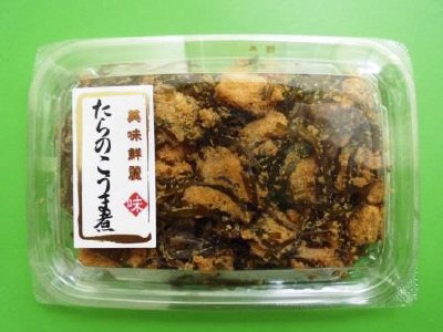 たらの子うま煮