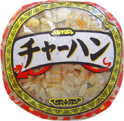 チャーハンおにぎり