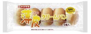 薄皮クリームパン（５）