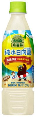 小岩井 純水日向夏