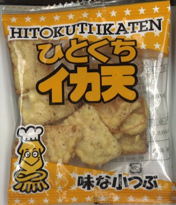 ひとくちイカ天　味な小つぶ