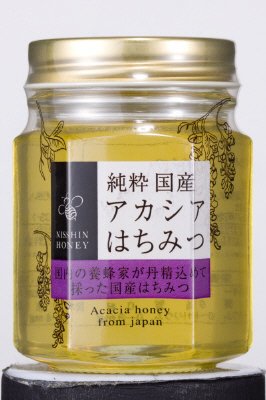 純粋国産アカシアはちみつ