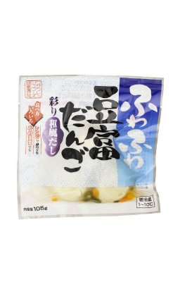 ふわふわ豆富だんご　彩り和風だし
