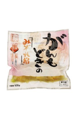 がんもどきのみぞれ餡