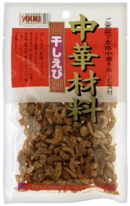 干しえび