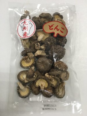九州産　小粒どんこ椎茸
