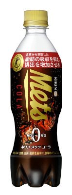 メッツ　コーラ