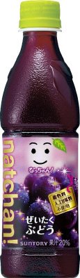 なっちゃん　ぶどう