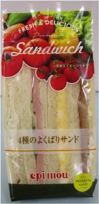 エピ　４種のよくばりサンド【商品名変更・再修正分】