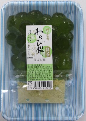 抹茶わらび餅