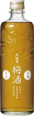 完熟梅酒原酒