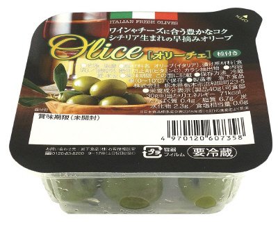 オリーチェ