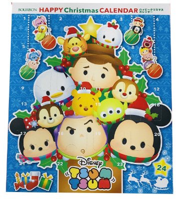 ハッピークリスマスカレンダー（ディズニーツムツム）