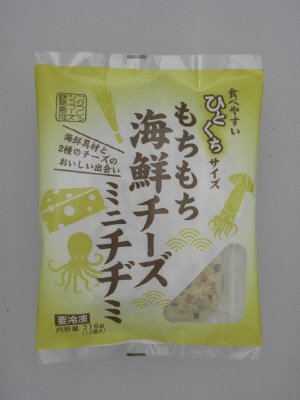 もちもち海鮮チーズミニチヂミ