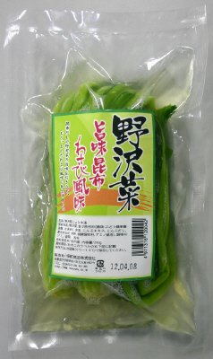 野沢菜旨味昆布わさび風味
