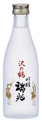 吟醸瑞兆