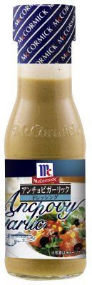 МＣアンチョビガーリックドレッシング
