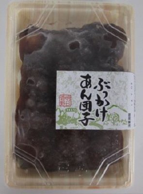 ぶっかけあん団子