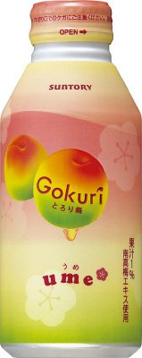 Ｇｏｋｕｒｉ　とろり梅
