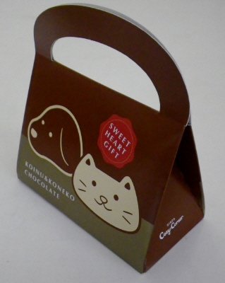 小犬と小ねこのチョコレート