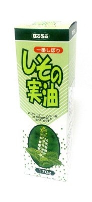 一番しぼりしその実油