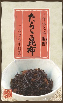 たらこ昆布　箱