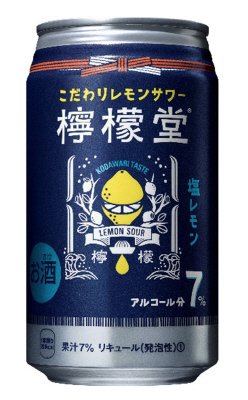 檸檬堂　塩レモン