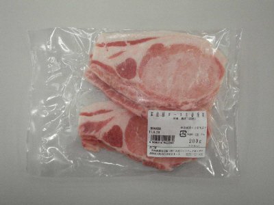 産直豚ロース生姜焼用