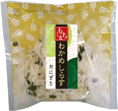 もち麦入りわかめしらすおにぎり