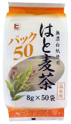 はと麦茶パック
