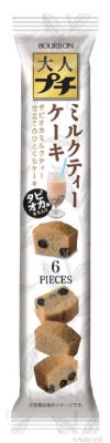 大人プチミルクティーケーキ