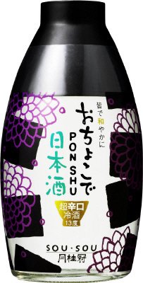 おちょこで日本酒（ＰＯＮＳＨＵ）超辛口冷酒