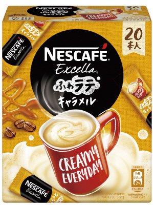 ネスカフェ　エクセラ　ふわラテ　キャラメル