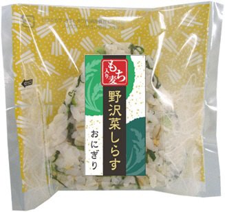 もち麦入り野沢菜しらすおにぎり