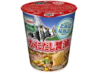 北海道味物語　かにだし醤油ラーメン