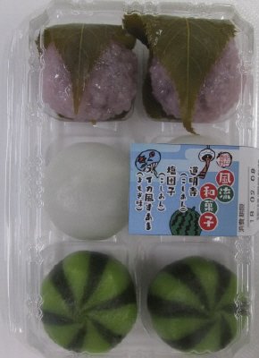 風流和菓子