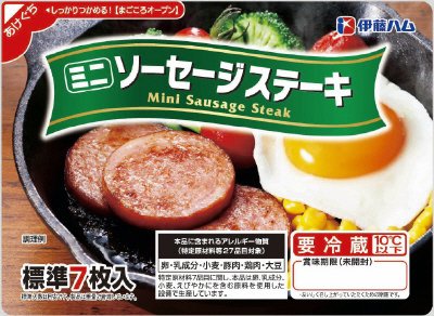 ミニソーセージステーキ100ｇ