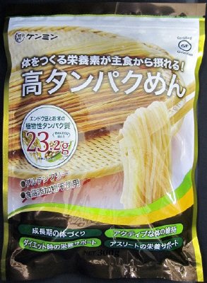 高タンパクめん