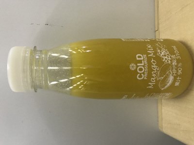 コールドプレシャライズ　マンゴーミックス