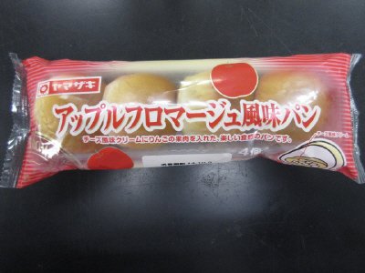 アップルフロマージュ風味パン（４）