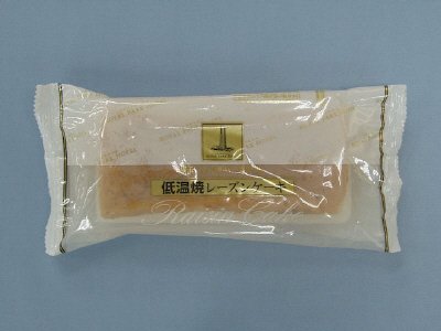 低温焼レーズンケーキ