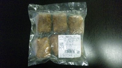 肉巻きおにぎり