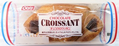 チョコクロワッサン