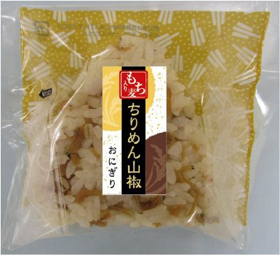 もち麦入りちりめん山椒おにぎり