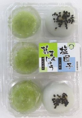 葛まんじゅう・塩団子