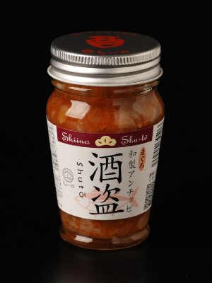 まぐろ酒盗（和製アンチョビ）