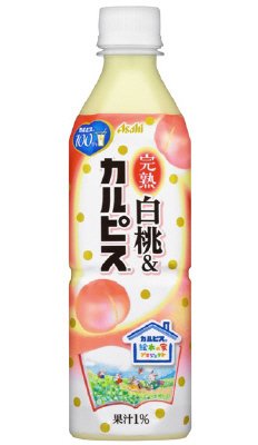 完熟白桃＆「カルピス」ＰＥＴ５００ｍｌ